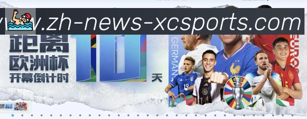 扫码下载 App